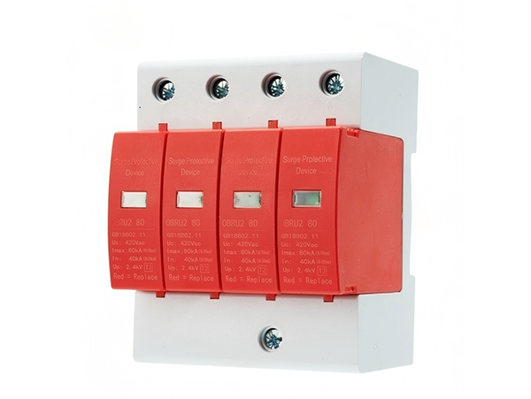SPD Surge Protector Housing